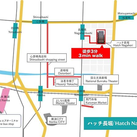 Hatch Nagahori 502 Osaka Zewnętrze zdjęcie